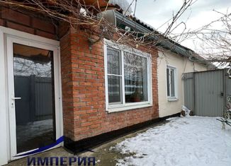 Дом на продажу, 61.6 м2, Новокубанск