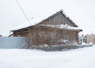 Продажа дома, 38.2 м2, деревня Маслова