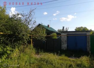 Продам дом, 43.7 м2, Новокуйбышевск, Садово-Дачная улица, 4