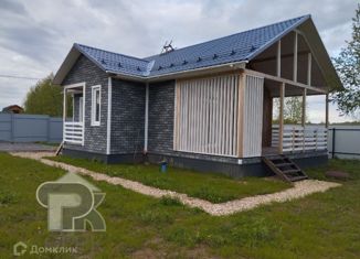 Дом на продажу, 80 м2, СНТСН Клочково