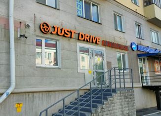 Офис на продажу, 33.5 м2, Курган, улица Коли Мяготина, 98, жилой район Центральный