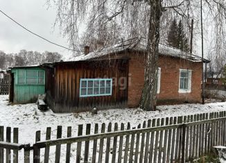 Продажа дома, 51.1 м2, деревня Новороманово, улица имени В.Н. Полецкова