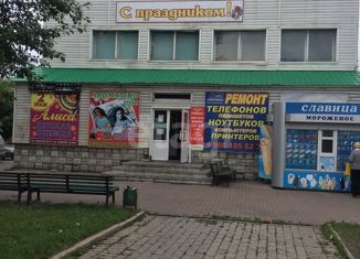 Офис на продажу, 1000 м2, Киселёвск
