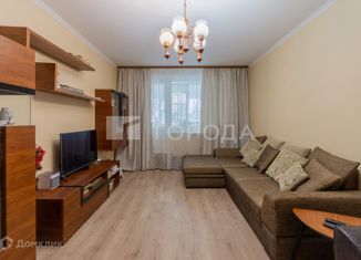 Продается 2-ком. квартира, 58 м2, Москва, улица Маршала Катукова, 16к1