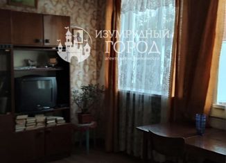 Четырехкомнатная квартира на продажу, 143 м2, станица Тамань, улица Карла Маркса, 108