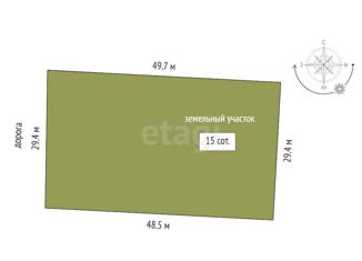 Продажа дома, 50 м2, деревня Якуши, переулок Мичурина