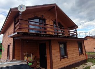 Сдам в аренду дом, 143 м2, село Кривцы, Зимний переулок, 1