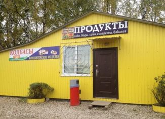 Продается земельный участок, 5.5 сот., СНТ Испытатель-2, СНТ Испытатель-2, 181