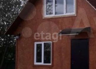 Дом на продажу, 64.5 м2, деревня Глушата, Центральная улица