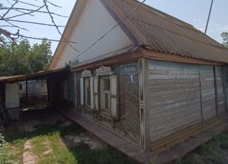 Продам дом, 54.8 м2, Астраханская область, улица Чкалова, 1