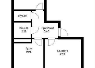 Продается 2-ком. квартира, 55.2 м2, аул Новая Адыгея, Береговая улица, 3к17