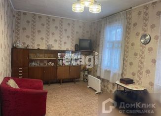 Продажа 2-ком. квартиры, 30.2 м2, Приморский край, 2-я Крутая улица, 1