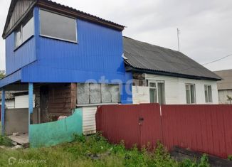 Продажа дома, 60.5 м2, рабочий посёлок Локоть, Зелёнорощинский переулок