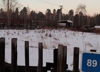 Земельный участок на продажу, 1.2 сот., СНТ Белочка, Яблоневая улица, 89