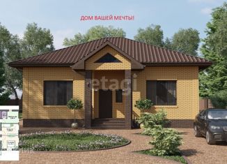 Участок на продажу, 10.5 сот., Луховицы