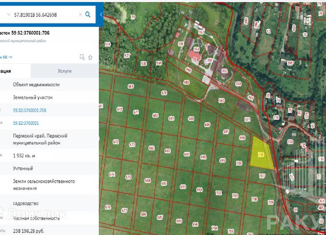 Продам участок, 19.3 сот., деревня Дуброво, Центральная улица