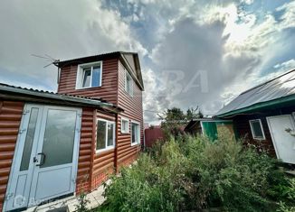 Дом на продажу, 50.3 м2, село Успенка, Садовая улица, 71