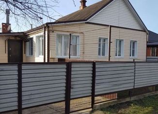 Продам дом, 66 м2, Абинск, улица Карла Маркса