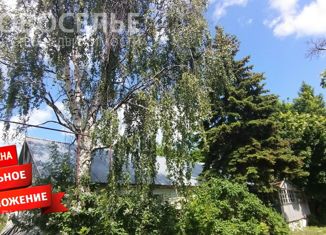 Продаю дом, 60 м2, деревня Трубниково, деревня Трубниково, 17