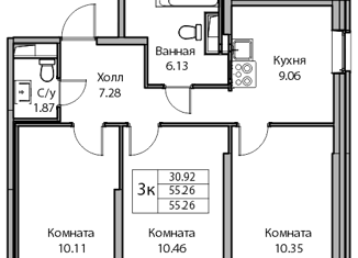 Продажа трехкомнатной квартиры, 30.92 м2, Санкт-Петербург, Ивинская улица, 19к3, муниципальный округ Лахта-Ольгино
