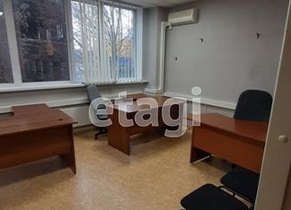 Продаю офис, 60.2 м2, Кемерово, Кузнецкий проспект