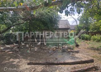 Продается дом, 40 м2, поселок городского типа Ахтырский, Центральная улица