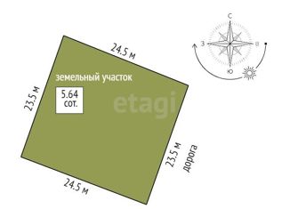 Продам земельный участок, 5.6 сот., дачный массив Лозовое-3