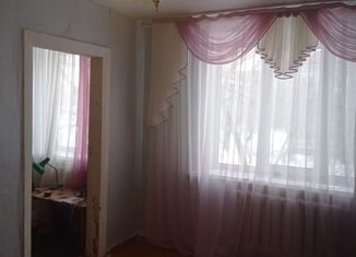Трехкомнатная квартира на продажу, 39 м2, Брянская область, Московский проспект, 122