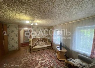 Продажа дома, 54.1 м2, Омск, Забайкальская улица, Советский округ