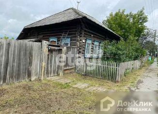 Продается дом, 34.6 м2, посёлок Зайково, улица 1 Мая