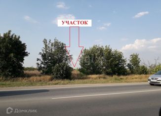 Земельный участок на продажу, 34.6 сот., село Орехово