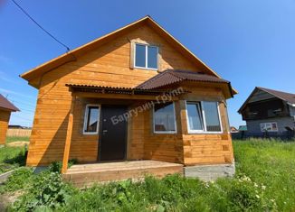 Дом на продажу, 112 м2, село Максимовщина, Комсомольская улица, 34