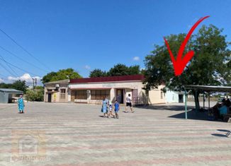 Продается офис, 92.5 м2, село Молочное, улица Победы, 38Б