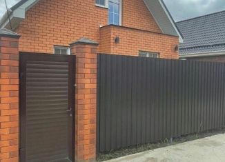 Продам дом, 118.2 м2, посёлок Индустриальный, улица Победителей, 55