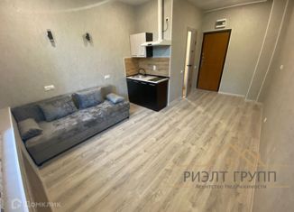 Квартира на продажу студия, 20 м2, Татарстан, улица Тунакова, 43