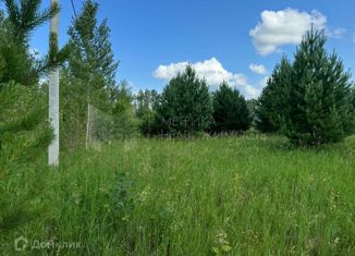 Продаю земельный участок, 6.5 сот., деревня Коняшина