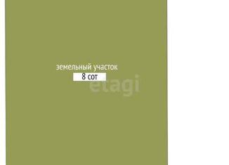 Продажа земельного участка, 8 сот., Красноярск, Октябрьский район