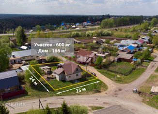Продается дом, 166 м2, село Богашёво