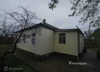 Продается дом, 54.9 м2, поселок Синегорский, улица Мичурина