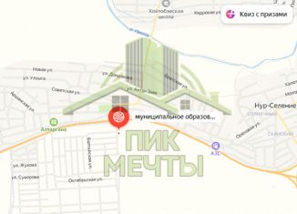 Продажа земельного участка, 7.34 сот., ДНТ Лотос