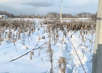 Продается участок, 15.8 сот., СНТ Нерда