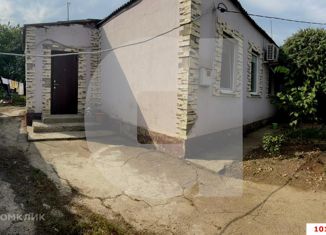 Дом на продажу, 64.1 м2, Краснодар, улица 21 Партсъезда, 125, улица 21 Партсъезда