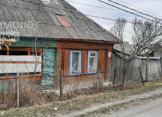 Продаю дом, 45.7 м2, Челябинская область, Комсомольская улица, 25