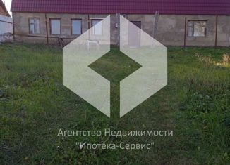 Продажа дома, 81.1 м2, деревня Кобылинка