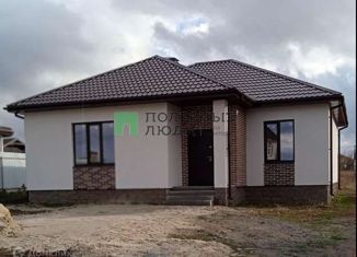 Дом на продажу, 106 м2, село Дальняя Игуменка