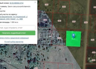 Продам участок, 15 сот., садовые участки Нарат