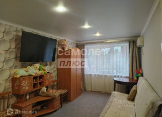 Продается трехкомнатная квартира, 59 м2, посёлок Украинский, улица Ленина, 9