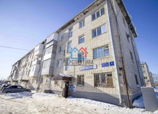 2-ком. квартира на продажу, 43 м2, Тюменская область, микрорайон Южный, 1