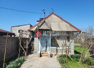 Продажа дома, 28 м2, Севастополь, садоводческое некоммерческое товарищество Югрыбхолодфлот, 63