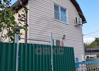 Продажа дома, 131.6 м2, садовое товарищество Мечта, Малиновая улица, 179